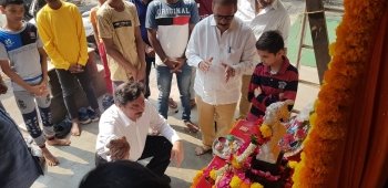 Chatrapati Shivaji Maharaj Birth Anniversary Celebration